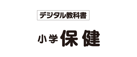 みんなのうた 光文書院 みんなのうた 光文書院