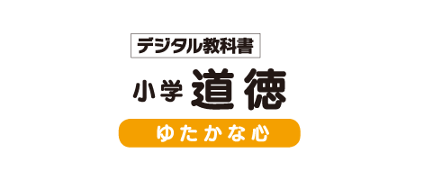 みんなのうた 光文書院 みんなのうた 光文書院