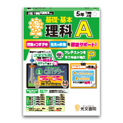 全冊（光文、CD除き)セット 全冊（光文、CD除き)セット 全曲集 - Amazon.com Music