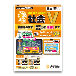 全冊（光文、CD除き)セット 本