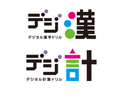 光文書院 小学校 テスト ドリル デジタル教材 校務支援 光文書院 小学校 テスト ドリル デジタル教材 校務支援